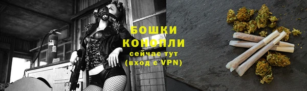гашишное масло Балабаново