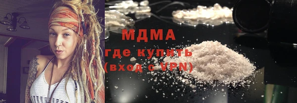 круглые Баксан