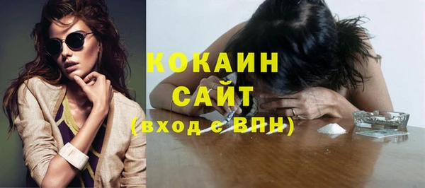 круглые Баксан
