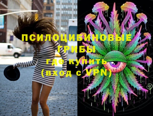 гашишное масло Балабаново