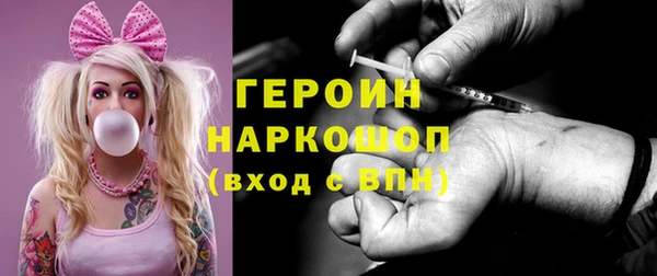 круглые Баксан