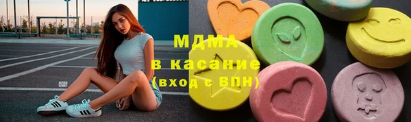 гашишное масло Балабаново