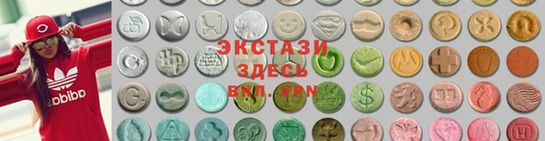круглые Баксан
