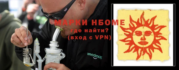 круглые Баксан