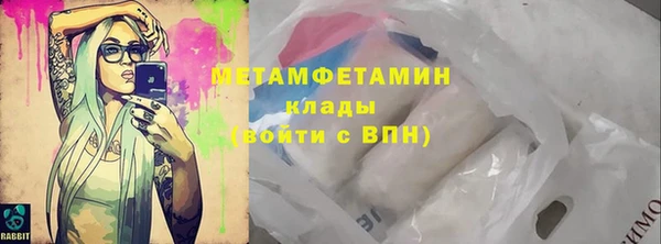 таблы Сосновый Бор