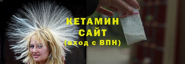 круглые Баксан