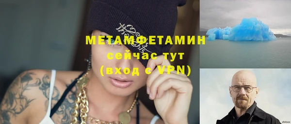 круглые Баксан