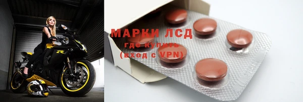 круглые Баксан