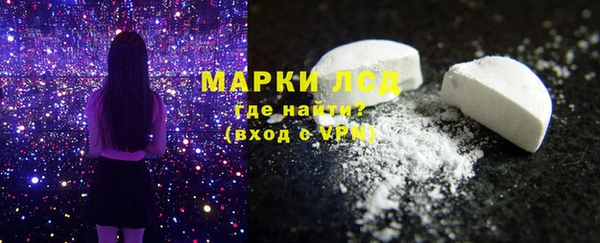 таблы Сосновый Бор