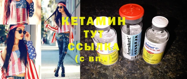 круглые Баксан