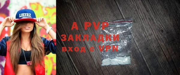 круглые Баксан