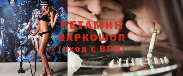 гашишное масло Балабаново