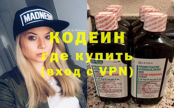 круглые Баксан