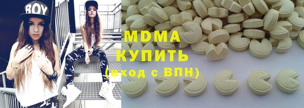 гашишное масло Балабаново