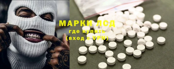 круглые Баксан