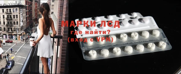 гашишное масло Балабаново