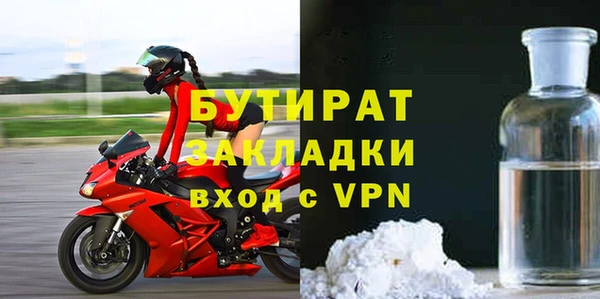 меф VHQ Вязники