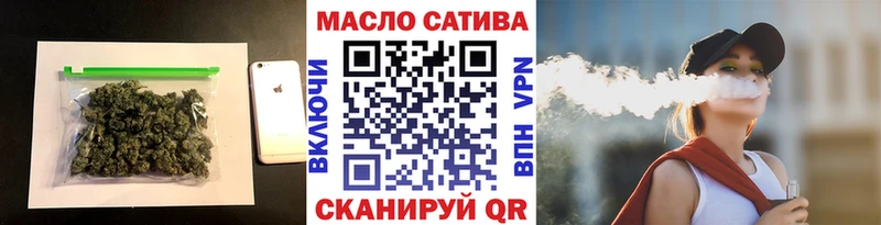 ТГК Wax  Гороховец 