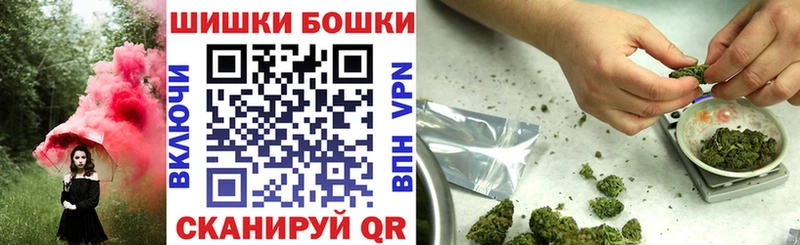 хочу   mega маркетплейс  Марихуана сатива  Гороховец 